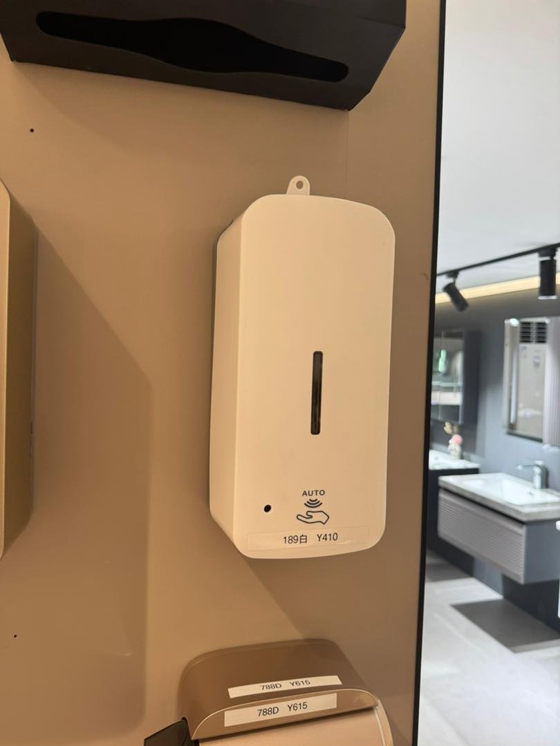 Distributeur de savon mural pour salle de bain